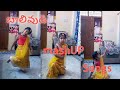 2021 Best Bollywood  Indian Wedding Dance  OPerformance/Coca-Cola ,Bole Chudiane,O Saki Sakhi//