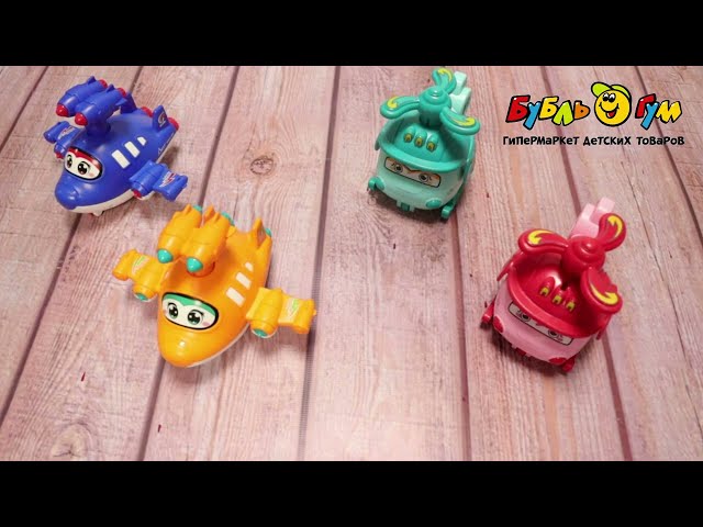 Игрушка Нажми и догони Самолет в ассортименте - видео
