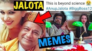 Sahi Khel Gaya Anup Jalota - Anup Jalota Memes  Bi