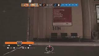 PCシージ練習します[Rainbow six Shige]