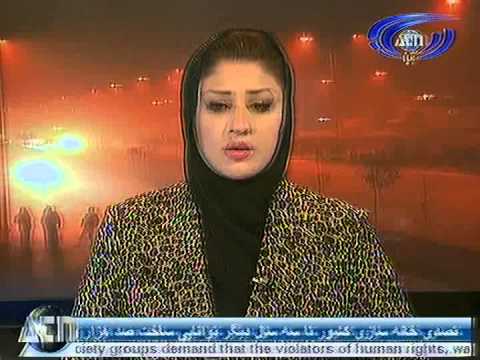 Ariana News 26 December 2012 Part One - DARI