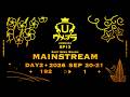 スマブラSP ウメブラSP13 Day2 ft.ドラ右,Miya,カルメロ,Yaura,Shuton,Asimo,はるぽよ,KEN,にょのknb,からあげ,たまPだいふく ...and more!