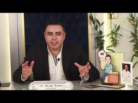 Laser hair removal إزالة الشعر بالليزر