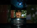 Anda Chandala Chandamama Raave Telugu Melody Song Whatsapp Status Shortvideos Shortvideo
