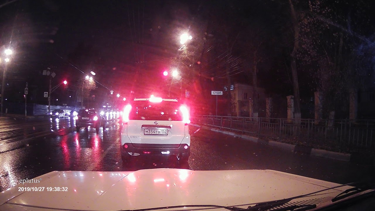 Видеорегистратор EPLUTUS D84