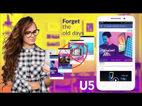 Alcatel - U5 Scroll & Long Screen Shot