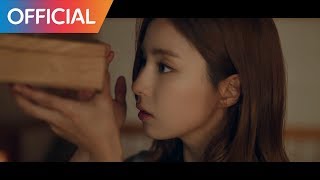 윤하 (Younha) - Take Five MV