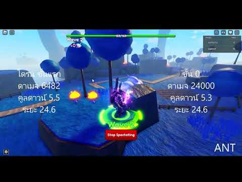 Metal knight unique review!! By.Ant