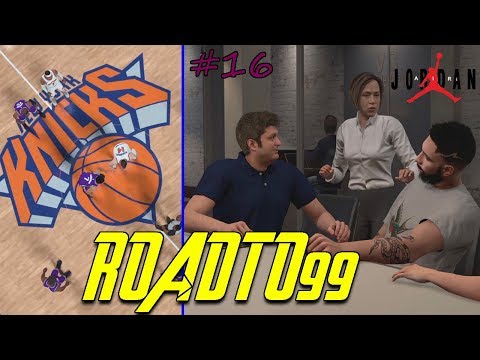 LA PARTITA DELL'EX! + JORDAN MEETING - NBA2K18 ROADTO99 #16 - [ITA PS4]