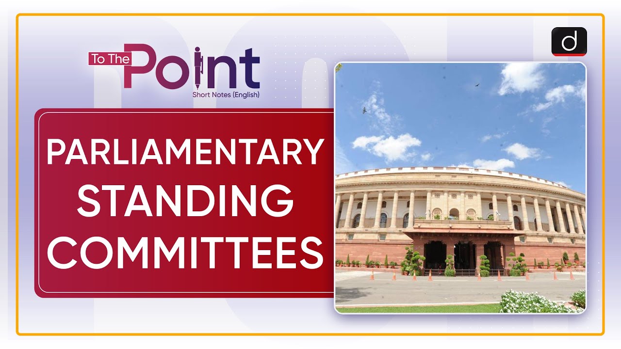 Educational video explaining Departmentally-Related Standing Committees part 3