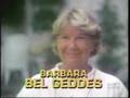 Dallas Season 12 Opening 1989 1990 Ver 1
