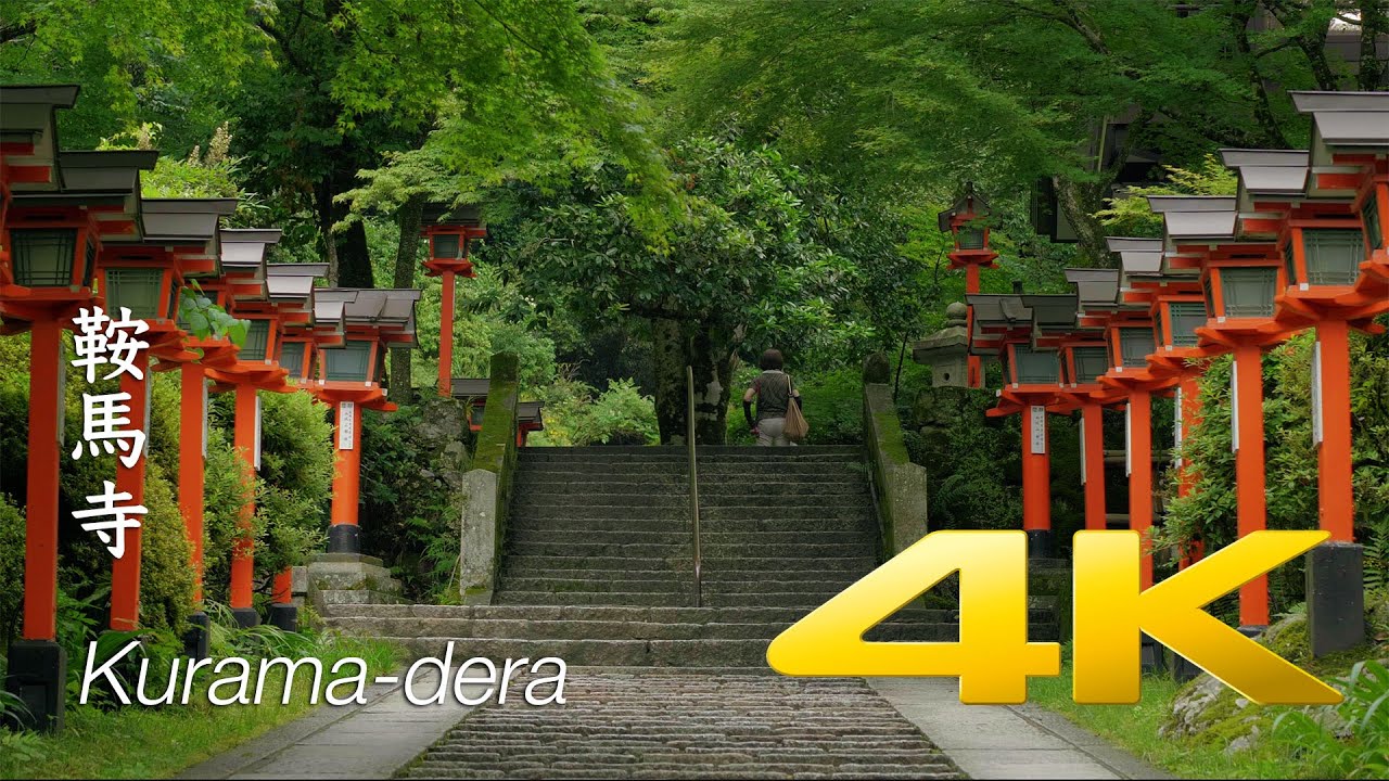 Unveiling the Highlights of the Enchanting Kurama Dera Temple!