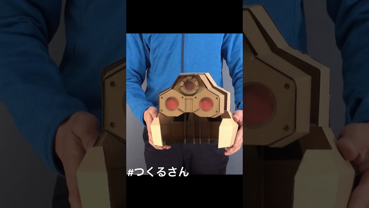 Final Fantasy 7/ダンボールで神羅兵のヘルメットを作る/Shinra Public Security Forces   helmet cardboard DIY/FF7RE