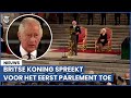 Zien: koning Charles spreekt Brits parlement toe