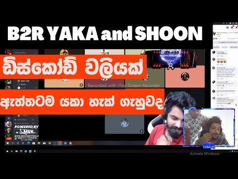 B2R YAKA and Shoon Discord වලියක්/B2R VS WARZ SHOON