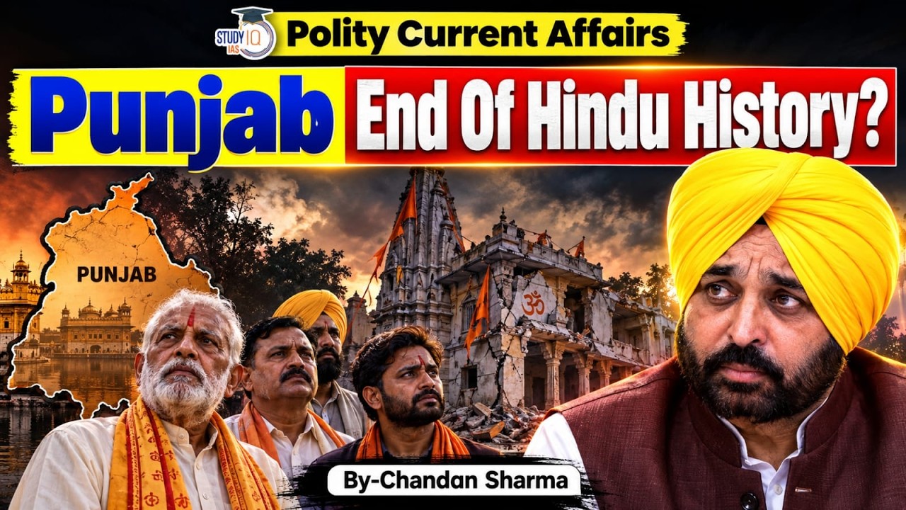 The Hindu Identity Crises of Punjab ? | StudyIQ IAS