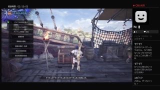 [MHW実況]［参加募集］たんちょこのモンハン　マムタロトその6