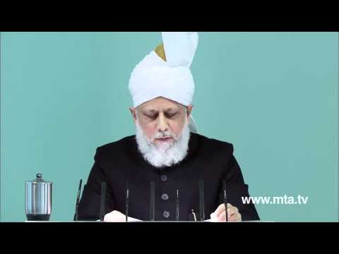 Tamil Friday Sermon 9th December 2011 - Islam Ahmadiyya