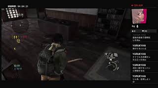 ゲーム初心者女、ラスアスマルチをする