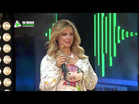 Monty & Petya Alexa - Не слушай  / LIVE @ BG MUSIC Festival 2019