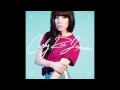 Beautiful de Carly Rae Jepsen