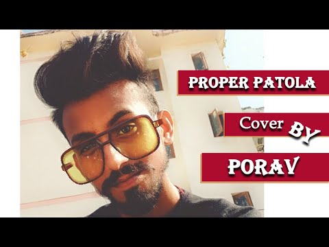 Porav Proper Pato...