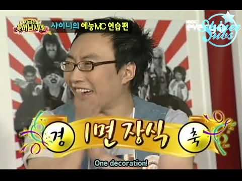 {SHINeeSubs} 090721 Flower Boys' Generation 2/5