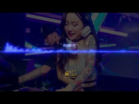 DJ NIC (LSC77)【你有老兄保佑没事的 !!!】Mixtape 2023 REMIX THAIKIK !!!  V3🎵🎵🎵