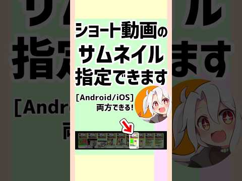 WhatsApp 経由で支払いますか?最初の国はすでにこの機能をテストしています