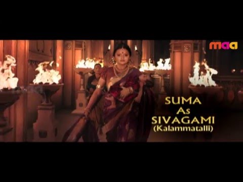 ‪#‎Baahubali‬ spoof -  ‪Sampoornesh‬, Prudhvi‬ ‪& Suma‬ in ‪#‎MAATeaAwards‬ ..Coming Soon