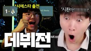 유튜브 썸네일