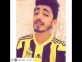 تحميل انا الجبل صعبه اطيح Mp3 غنيلي