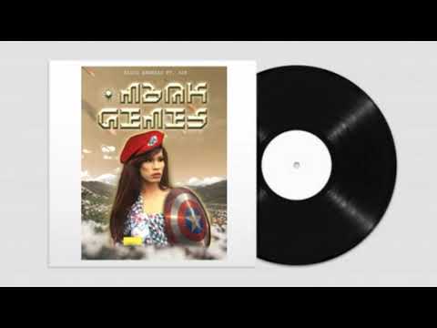 A2B fet RIZIQ ANDREAS - mbak gemes