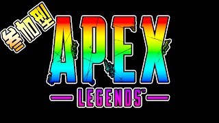 【PS4版 参加型 Apex legends】たくさんのコメントお待ちしております【初見歓迎】