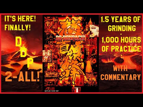It's Here! Dodonpachi 2-All (C-L) with Commentary :-D