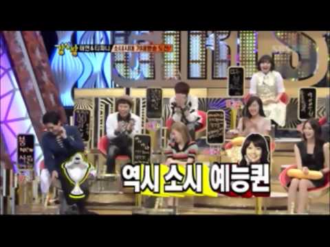 SNSD - Taeyeon Funny Moment