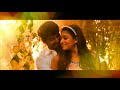 Raja Rani Whatsapp Status Chillena Oru Mazhalaithuli Song Jey Nayanthara