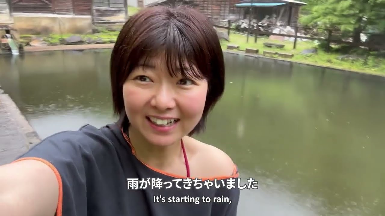 【栃木・北温泉】混浴温泉プールが想像以上だった…雨の温泉滑り台がヤバい♨️