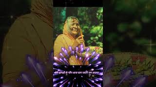 Download lagu ||मेरी झोपडी के भाग आज जाग जाएगे राम आएगे||meri jhopadi ke bhag aaj jag jayge Ram ayege||#shorts mp3 Download lagu ||मेरी झोपडी के भाग आज जाग जाएगे राम आएगे||meri jhopadi ke bhag aaj jag jayge Ram ayege||#shorts mp3