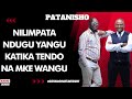 PATANISHO NDUGU YANGU ALILALA NA MKE WANGU