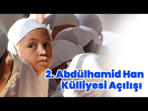 2 Abdülhamid Han Külliyesi Açılışı / Su Kuyusu - Şadırvan ve Medrese