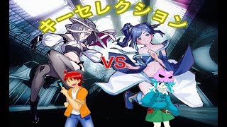 ユキｖｓピルルク