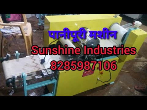 Vested Haapar  Recyclers Conveyor belt  Mathri Making Machine