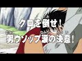 One Piece Episode 14 Preview In English Dub One Piece Episode 14 Trailer