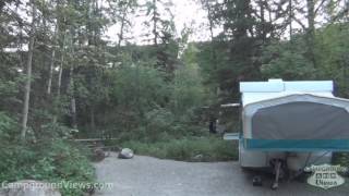Whitefish Lake State Park Campground Video