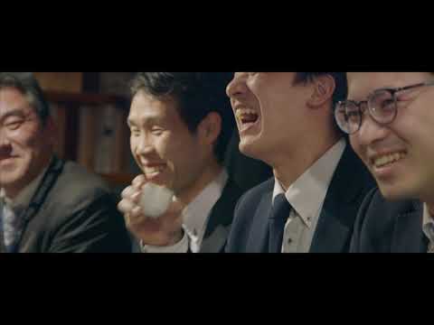 【新潟シティチャンネル】NIIGATA SAKE　消費編　「酒器と温度とペアリング、新潟清酒の楽しみ方」【中国語・繁体字版】