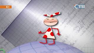 28.10.2025 Прогноз погоды на 29.10.2025