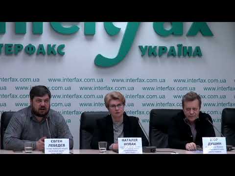 Пресс-конференция об итогах Форума внепарламентских партий Украины на тему "Замечания к новому Избирательному кодексу"