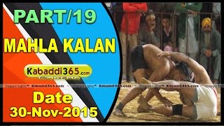 (13) (Mahla kalan)(Moga) Kabaddi Tournament 30 Nov 2015
