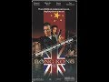 Opening To Hong Kong 97 1994 Screener VHS